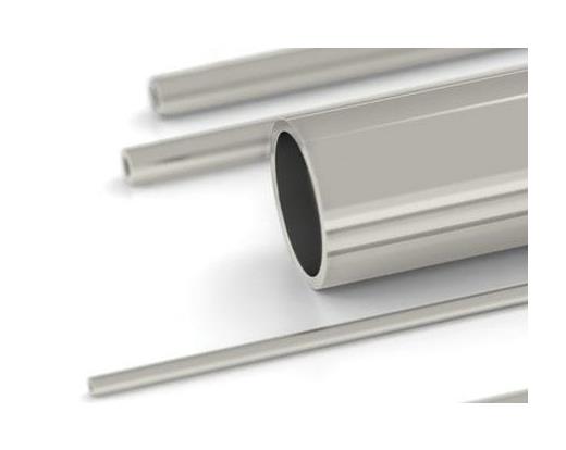 Stainless Steel Tubing